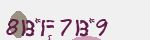 Mã bảo mật