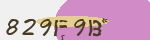 Mã bảo mật